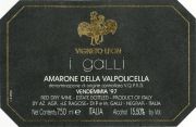 Amarone_I Galli 1997